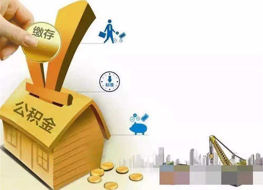 北京东城区急用钱怎么办. 资金紧张如何解决. 解决资金问题的方法